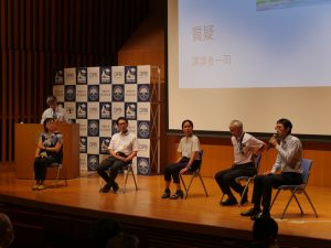 2024年9月に開催した公開講座「京都で育む防災研究の新展開」