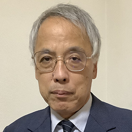 早川　尚男