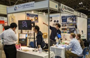 図２　日本地球惑星科学連合大会2024での研究所出展ブース