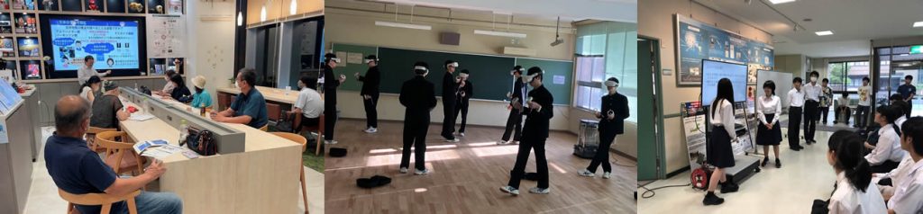 （図２）一般向公開講座、VR先端科学体験セミナー、SSH研修（発表の様子）
